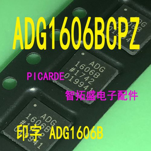全新进口现货 ADG1606BCPZ  ADG1606B  QFN32  一个起发 可直拍