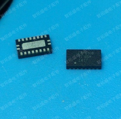 全新正品 LSF0108RKSR 单路/双路双向多电压电平转换器