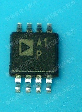 全新正品现货 AD8622ARMZ  A1P 一个起发 可直拍