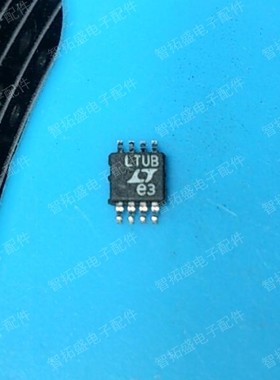 全新正品现货 LTC4300-1CMS8 LTUB 可直拍