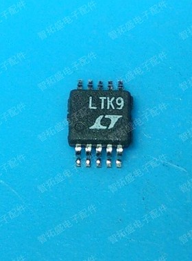 全新正品现货 LTC1706EMS-61 LTK9 一个起发 可直拍