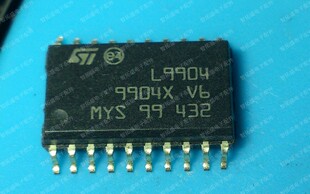 全新正品现货 L9904 一个起发 可直拍