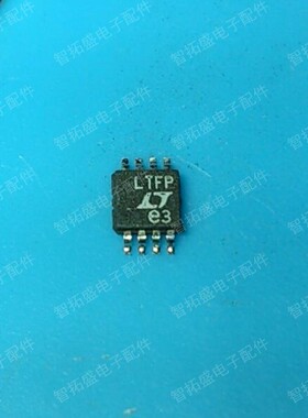 全新正品现货 LTC1261LCMS8-4.5 LTFP 一个起发 可直拍