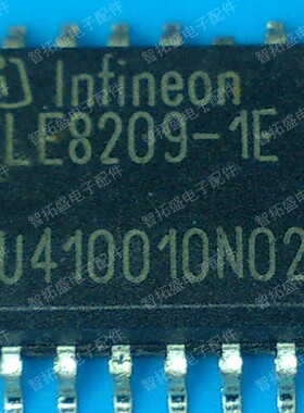 全新正品现货 TLE8209-1E 一个起发 可直拍 一个起发 可直拍