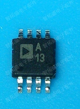 全新正品现货 AD8676ARMZ A13 一个起发 可直拍