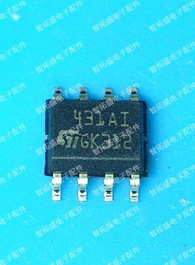 全新正品现货 TL431 TL431AIDT 431AI SOP8 一个起发 可直拍