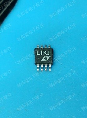 全新正品现货 LT1787HVCMS8 LTKJ 一个起发 可直拍