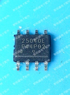 全新正品现货 CAT25040VI-GT3 25040E SOP8 一个起发 可直拍