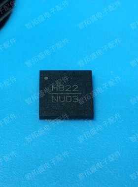 全新正品现货 HMC822LP6CE H822 一个起发 可直拍