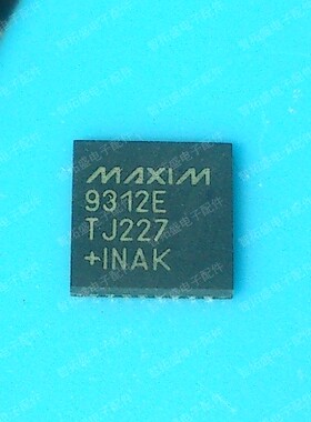 全新正品现货 MAX9995ETX 一个起发 可直拍