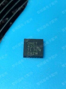 全新正品现货 ONET4201LDRGERG4 一个起发 可直拍