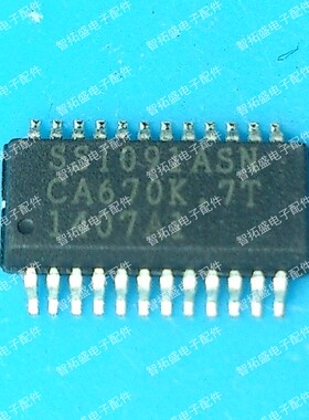全新正品现货 SSI091ASN SS1091ASN