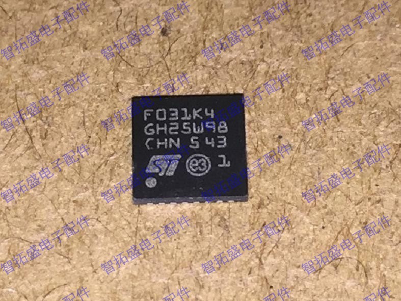 全新正品现货 STM32F031K4U6 F031K4 一个起发 可直拍