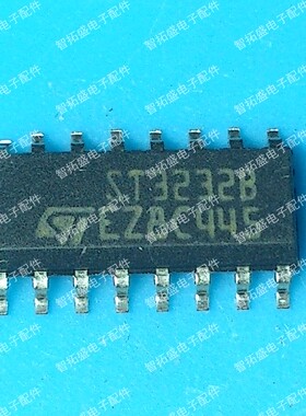 全新正品现货 ST3232B SOP16 一个起发 可直拍