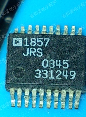 全新正品现货 AD1857JRS 一个起发 可直拍 一个起发 可直拍