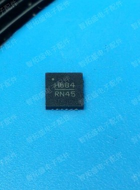 全新正品现货 HMC684LP4E H684 一个起发 可直拍