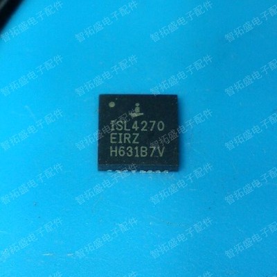 进口原装现货 ISL4270EIRZ 一个起发 可直拍