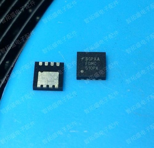 全新正品现货 FDMC510PX 一个起发 可直拍 一个起发 可直拍
