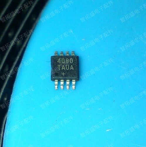 全新正品现货 MAX4080TAUA MSOP8 4080TAUA 一个起发 可直拍