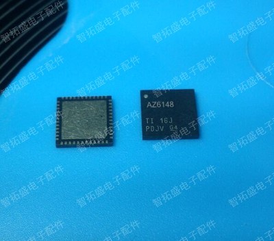 全新正品现货 ADS6148IRGZR AZ6148 数模转换器 一个起发 可直拍
