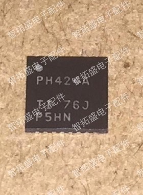全新正品现货 TCA6424ARGJR  PH424A 一个起发 可直拍
