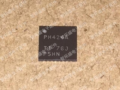 全新正品现货 TCA6424ARGJR  PH424A 一个起发 可直拍