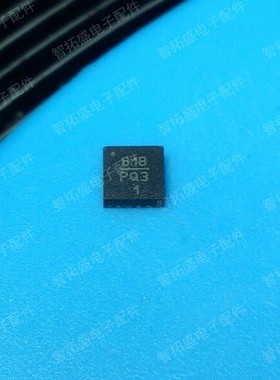 全新正品现货 HMC618LP3 H618 一个起发 可直拍