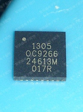 全新正品现货 MAOC-009266 OC9266 QFN 一个起发 可直拍