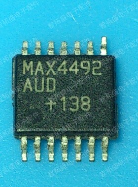 全新正品现货 MAX4492AUD+ 一个起发 可直拍