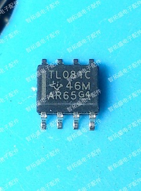 全新正品现货 TL081CDR TL081C SOP8 一个起发 可直拍