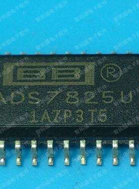 全新正品现货 ADS7825U 一个起发 可直拍
