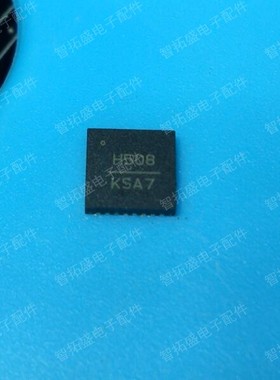 全新正品现货 HMC508LP5 H508 可直拍