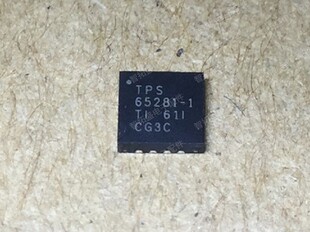 全新正品现货 TPS65281-1RGVR 一个起发 可直拍