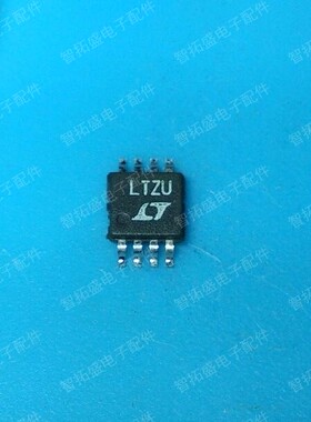 全新正品现货 LTC1921IMS8  LTZU 一个起发 可直拍
