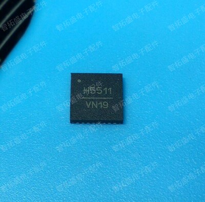 全新正品现货 HMC5511LP5E H5511 一个起发 可直拍