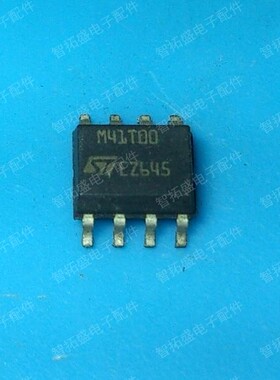 全新正品现货 M41T00M6F M41T00 SOP8 一个起发 可直拍