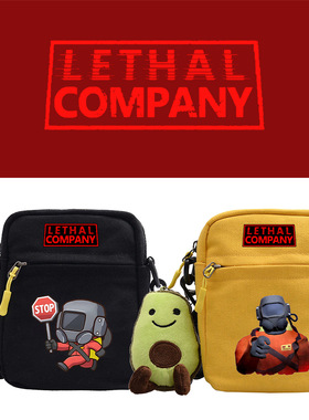 Lethal Company小方包儿童致命公司游戏学生高颜值单肩斜跨包2024