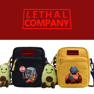 Lethal Company小方包儿童致命公司游戏学生高颜值单肩斜跨包2024