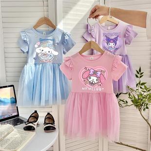cinnamoroll玉桂狗短袖网纱裙女童库洛米2025夏 公主裙纯棉连衣裙