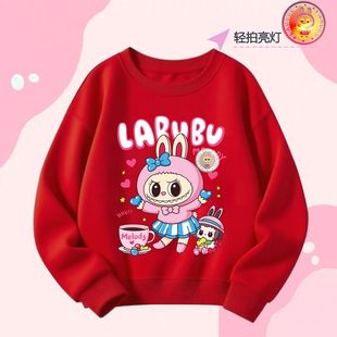 拉布布过年新衣女童红色卫衣加绒保暖2026春秋labubu宝宝亮灯上衣