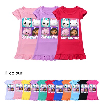 GABBY'S女童冰丝短袖睡衣睡裙