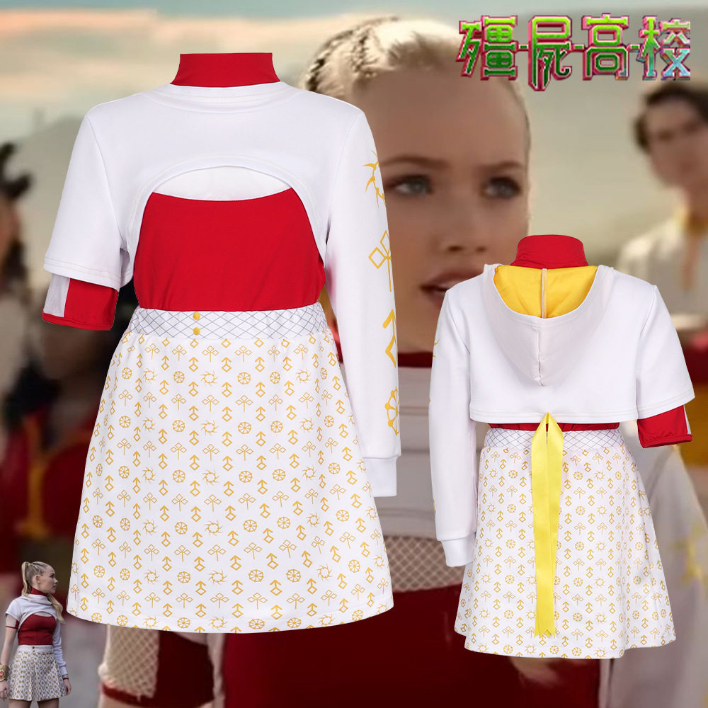 Zombies僵尸高校4cosplay2025万圣节 角色扮演美剧套装舞台表演服