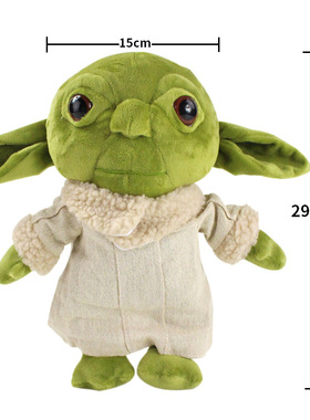 现货尤达宝宝智慧老人尤达大师 baby yoda 婴儿版公仔毛绒玩具