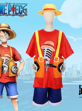 2022新海贼王剧场版RED路飞cosplay服乌塔UTA动漫二次元万圣节cos