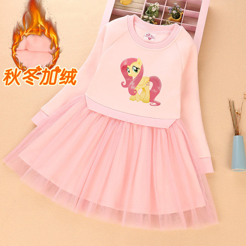 小马宝莉柔柔加绒连衣裙女童纱裙冬季宝宝公主裙假两件卫衣裙2024