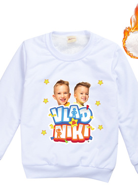 弗拉德和尼基棉衣儿童圆领加绒卫衣Vlad and Niki宝宝冬装 长袖款