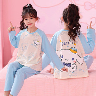 cinnamoroll女童春秋长袖睡衣玉桂狗卡通公主 2023家居服精梳棉薄