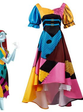 2022万圣节蒸汽朋克莎莉cosplay服圣诞夜惊魂莎莉cos服舞台演出服