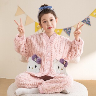 凯蒂猫女童珊瑚绒睡衣开衫纽扣2025冬hellokitty法兰绒加绒家居服