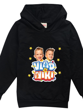 弗拉德尼基春秋长袖卫衣儿童Vlad and Niki2022 连帽衫宝宝上衣薄